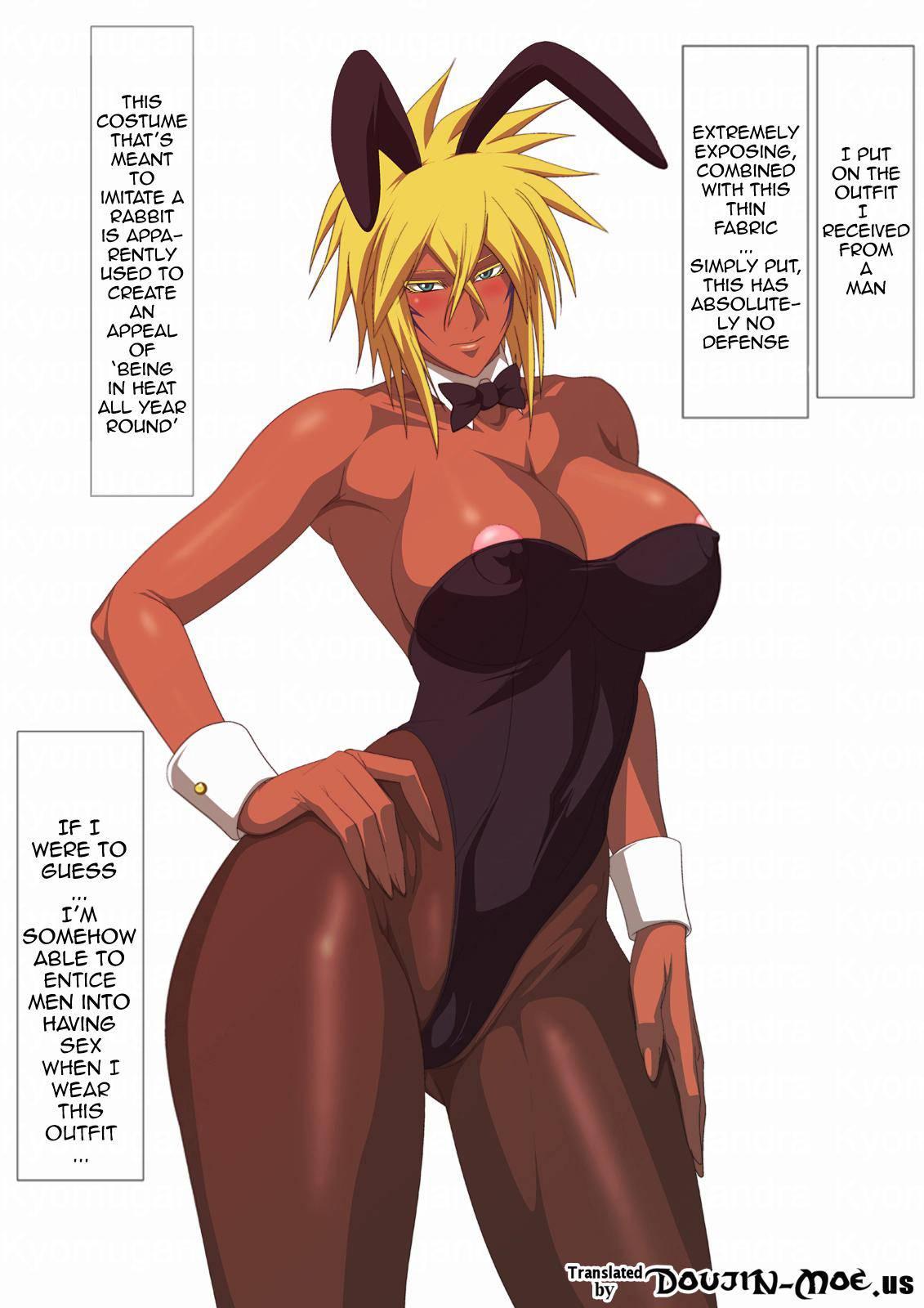 Erocos Dream Chapter 4000 Page 2